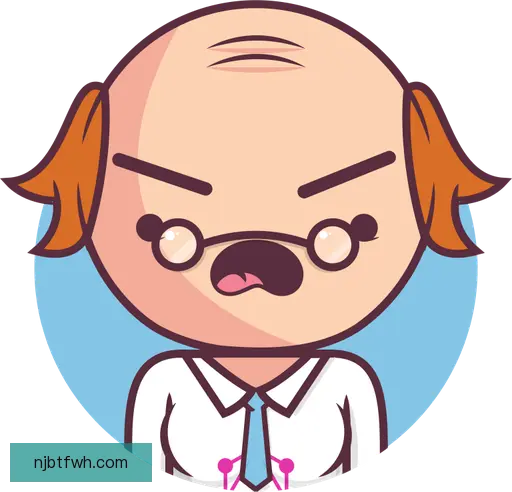 幸重彬